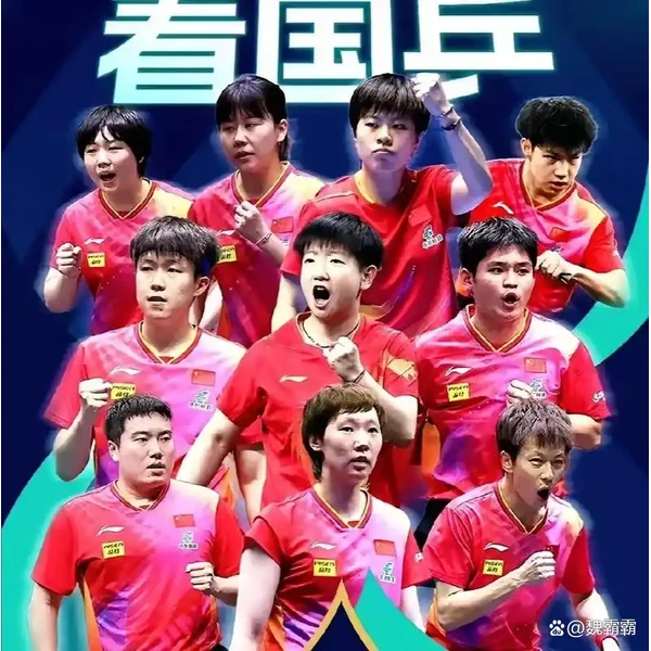 home-oboubao.com.cn APP