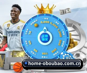home-oboubao.com.cn APP